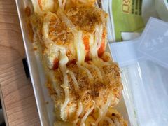 肉松卷-吉美诺烘焙(公园北路店)