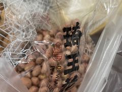 -琦王花生(周浦万达店)