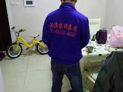 -大宅设计设计店铺(浦东店)