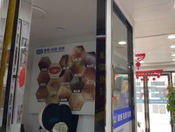 -资医堂·除疤祛痘祛斑