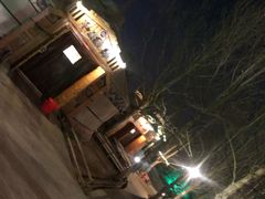 -蒙古大营(朝阳公园店)