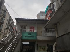 -柯达靓之彩影像网络(明瓦廊店)