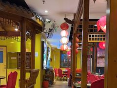 -芦月轩羊蝎子(劲松店)