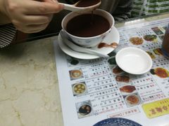 陈皮红豆沙-永华面家