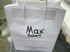 -Max Bakery 阿唛手作