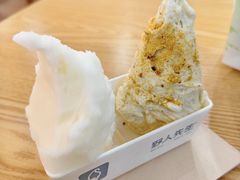 -野人先生Gelato(上海长宁龙之梦店)