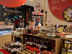 -诚品(信义店)