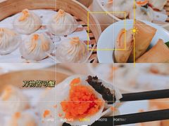-苏小柳点心·手作小笼包(新街口分院店)