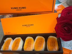 -KUMO KUMO甜品·冰淇淋(深圳壹方城店)