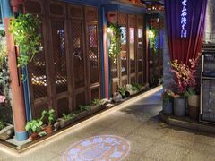 -老牌坊云南鱼豆花火锅(哈西万达店)