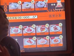 -南楼煎饼(南楼总店)