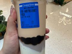-CHARLIETOWN红茶公司(南京万象天地店)