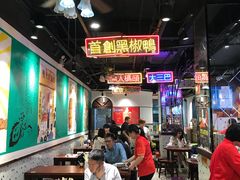 大堂-陈光记烧腊(长寿路店)