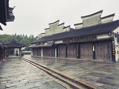 -乌镇东栅景区