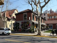 -Money Shops(愚园路店)