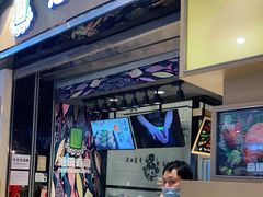 门面-池田寿司·新鲜现做(朝阳大悦城店)