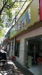 -线索名剪接发造型