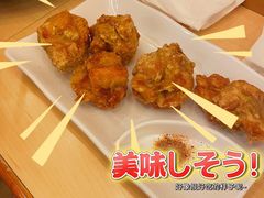 -博多一幸舍(西单大悦城店)