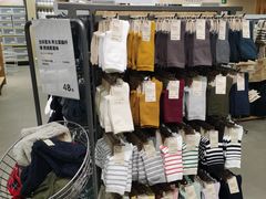 -MUJI无印良品(鑫嘉汇购物中心店)