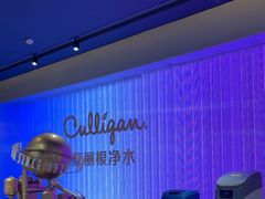 -红星美凯龙(上海沪南店)