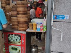 门面-老上海大包(四川北路店)