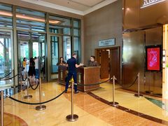 -澳门喜来登大酒店