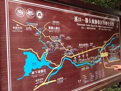 -溪口-滕头旅游景区