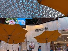 -视博茶点(美狮美高梅店)