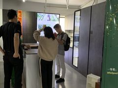 -艾伍奥德全屋定制(锦城万达广场店)