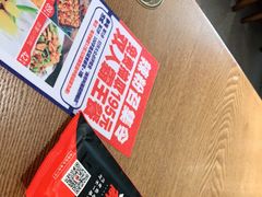 -辣得叫湘菜(四明店)