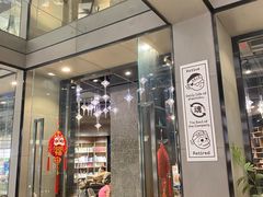-扶光书店(中环店)
