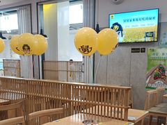 -老娘舅(苏州中心大道西大润发店)