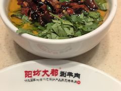 -阳坊大都涮羊肉(阳坊总店)
