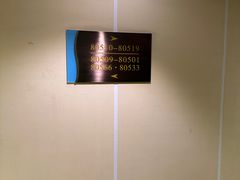 -峨眉山世纪阳光大酒店(峨眉高铁站店)