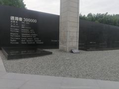 -侵华日军南京大屠杀遇难同胞纪念馆
