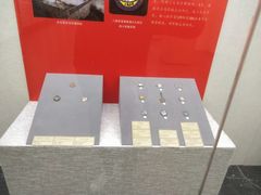 -安阳博物馆