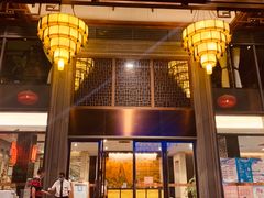 门面-香云轩·顺德菜(香云纱园林酒店店)