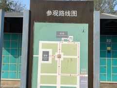 -习仲勋故居