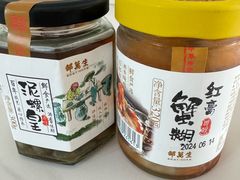 -邵万生食品公司(南京东路店)