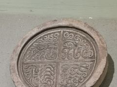 -古陶文明博物馆