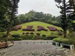 -深圳仙湖植物园