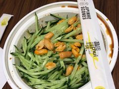-吉品合酥脆烤饼(太平洋森活天地店)