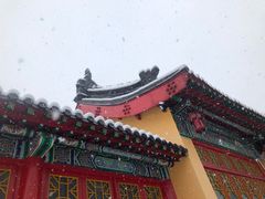 -九华山公园