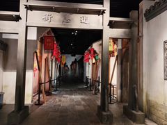 -宣城市博物馆