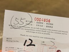 -白天鹅宾馆-宏图府餐厅
