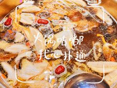 -大理董·董家小厨野生菌火锅(古城旗舰店)