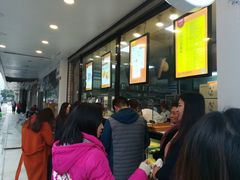 等位区-鲍师傅糕点(春熙路店)