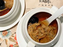 -虾饺妹·酒家(金碧店)
