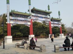 景点-陶然亭公园