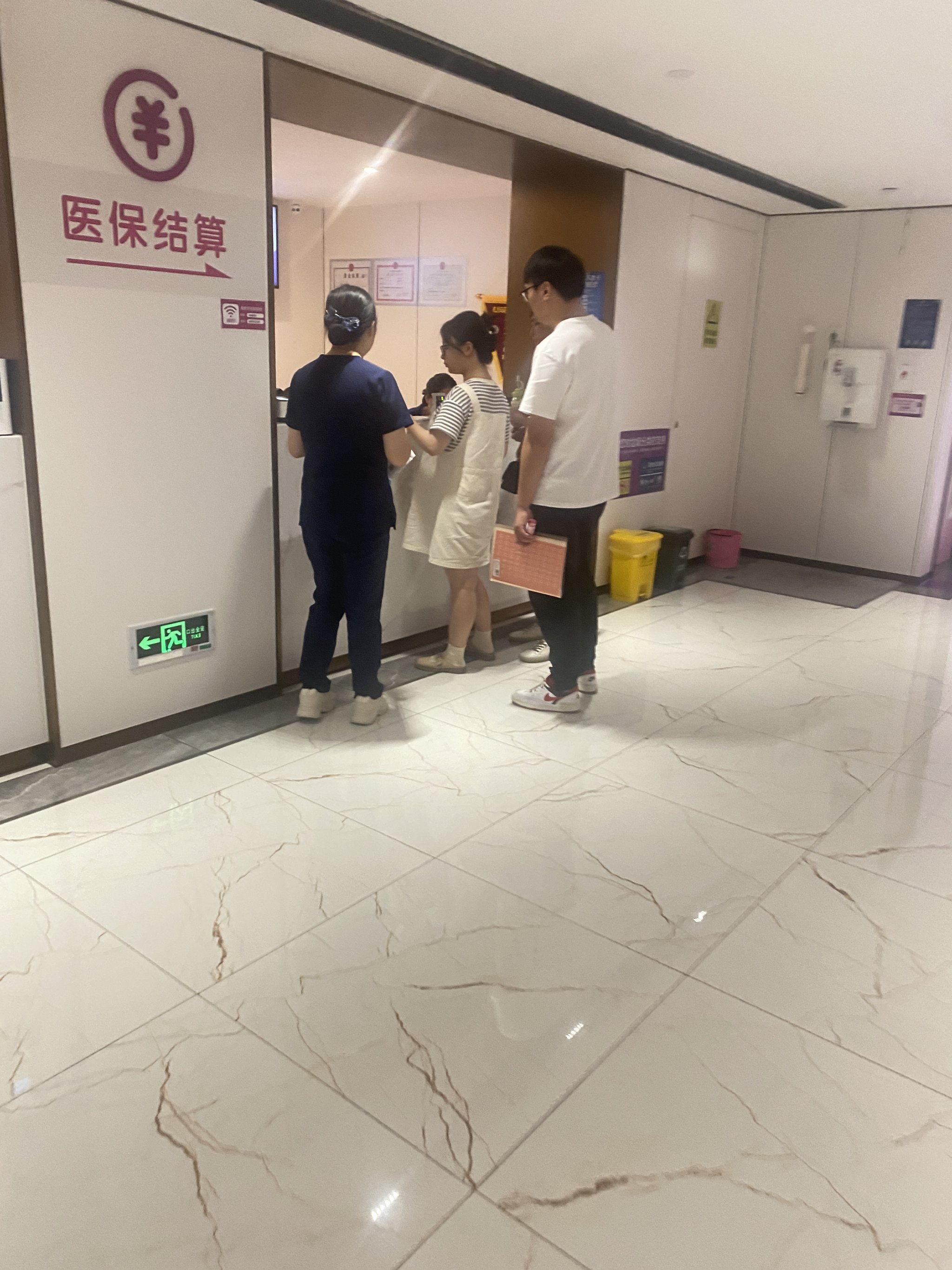 杭州玛莉亚妇产医院是一所专业的妇科医院